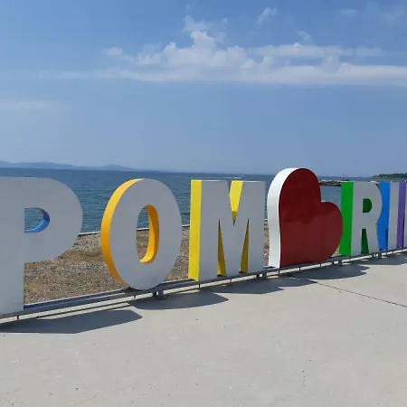 Сирена *